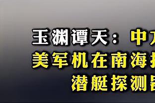 重聚？伊涅斯塔晒与梅西、苏亚雷斯和布斯克茨合影